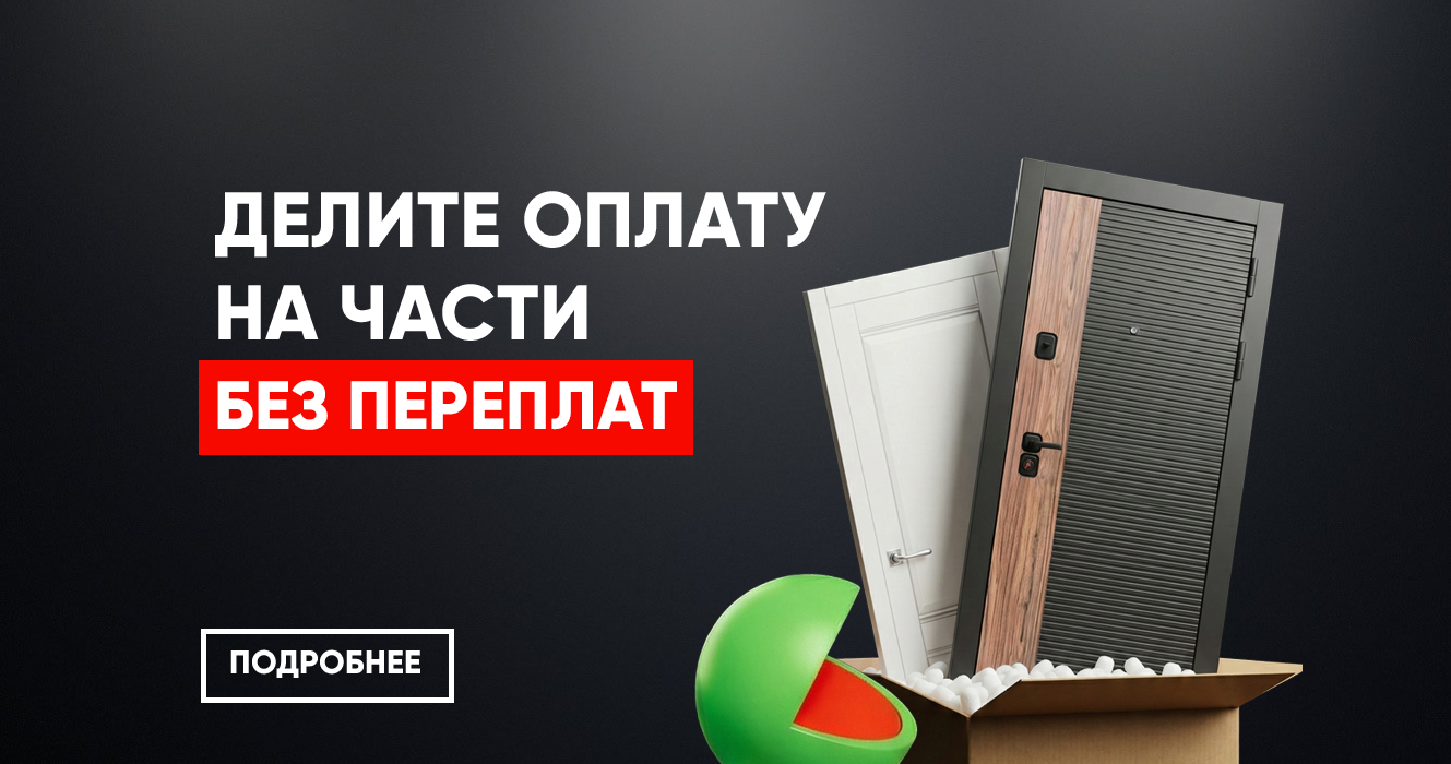 Заголовок слайда